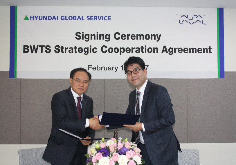 Hyundai Global Service-Alfa Laval join hands.png